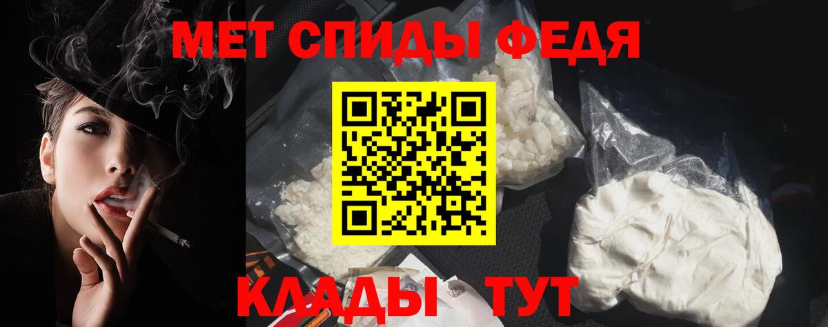 Шахты  АМФ  Вход с VPN  АМФ 98% 