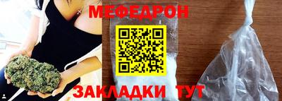 ГАЛЛЮЦИНОГЕННЫЕ ГРИБЫ Кандалакша