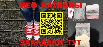 марки lsd Канаш