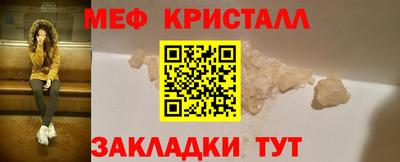 марки lsd Канаш