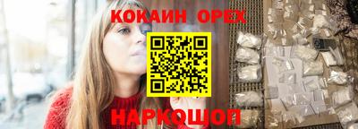 марки lsd Канаш