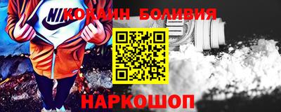 мефедрон VHQ Камышлов