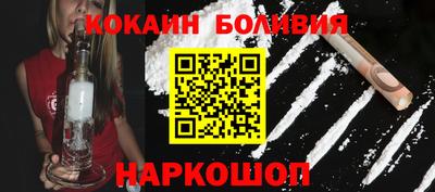 ГАЛЛЮЦИНОГЕННЫЕ ГРИБЫ Кандалакша