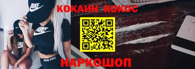 ГАЛЛЮЦИНОГЕННЫЕ ГРИБЫ Кандалакша