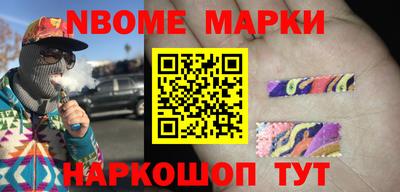 мефедрон VHQ Камышлов