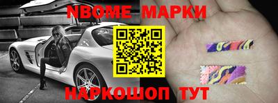 ГАЛЛЮЦИНОГЕННЫЕ ГРИБЫ Кандалакша
