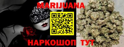 марки lsd Канаш