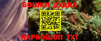 марки lsd Канаш