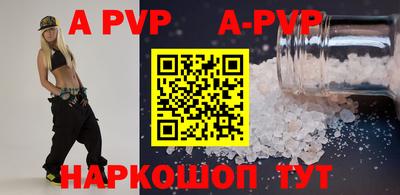 ГАЛЛЮЦИНОГЕННЫЕ ГРИБЫ Кандалакша