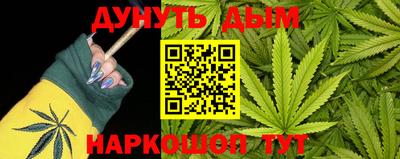 ГАЛЛЮЦИНОГЕННЫЕ ГРИБЫ Кандалакша