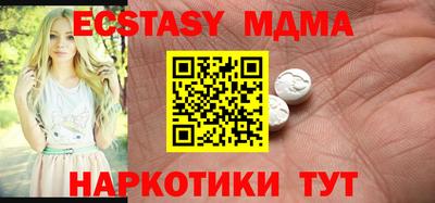 марки lsd Канаш