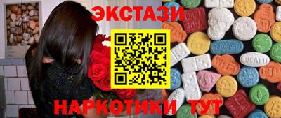 марки lsd Канаш