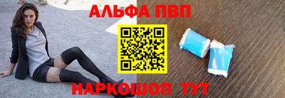 ГАЛЛЮЦИНОГЕННЫЕ ГРИБЫ Кандалакша