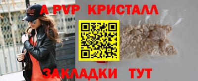 марки lsd Канаш