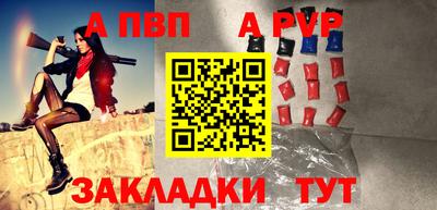 ГАЛЛЮЦИНОГЕННЫЕ ГРИБЫ Кандалакша