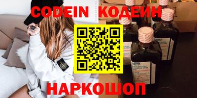 марки lsd Канаш