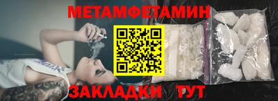 ГАЛЛЮЦИНОГЕННЫЕ ГРИБЫ Кандалакша