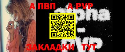 ГАЛЛЮЦИНОГЕННЫЕ ГРИБЫ Кандалакша
