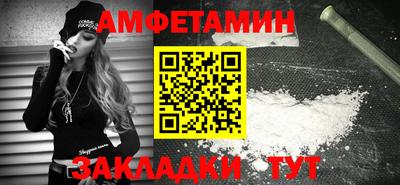 ГАЛЛЮЦИНОГЕННЫЕ ГРИБЫ Кандалакша