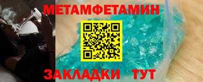 ГАЛЛЮЦИНОГЕННЫЕ ГРИБЫ Кандалакша