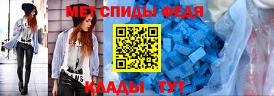 марки lsd Канаш