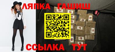 мефедрон VHQ Камышлов