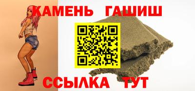 мефедрон VHQ Камышлов