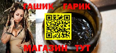 мефедрон VHQ Камышлов