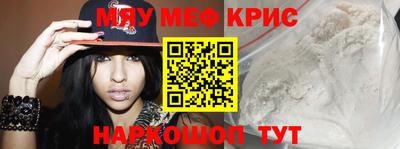 ГАЛЛЮЦИНОГЕННЫЕ ГРИБЫ Кандалакша